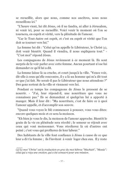 Le royaume de l'amour