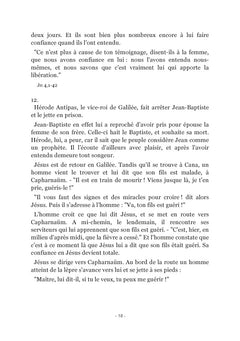 Le royaume de l'amour