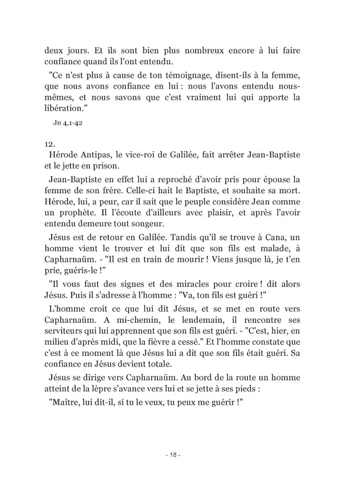 Le royaume de l'amour