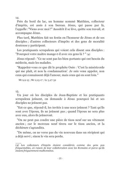 Le royaume de l'amour