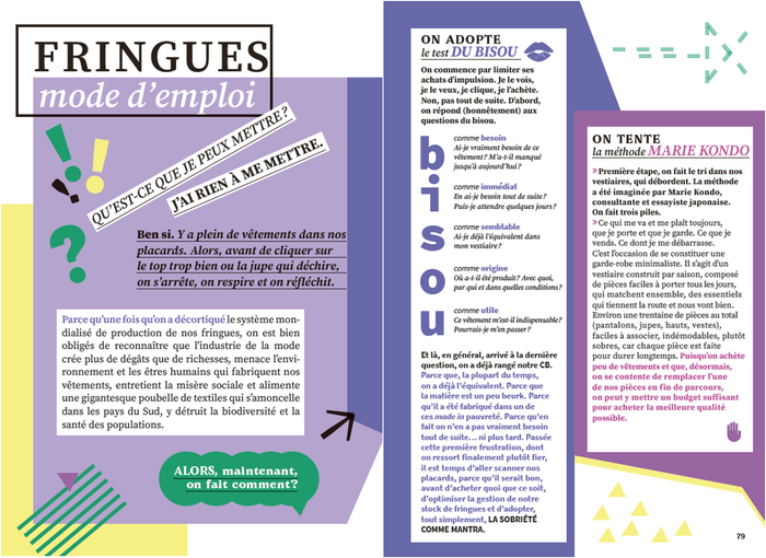 Fashion, Fake or not ?