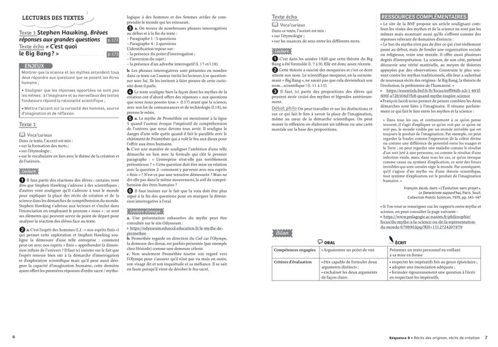 Des mots et des rêves - Français 6e - 2025 - Livre du professeur