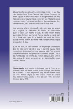 De la porte basse à la porte étroite