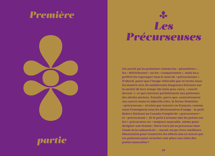 Une anthologie des poétesses du monde entier