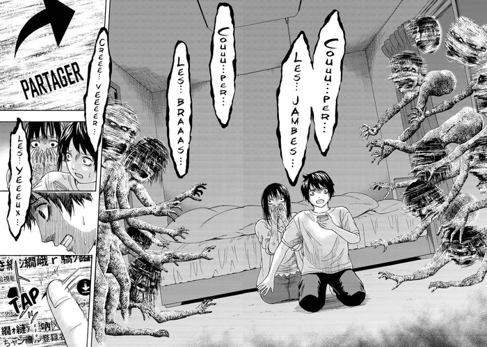 Watch and Die ! - Phantom Video - Tome 1