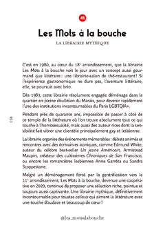 Queer Paris