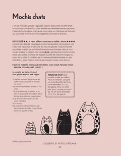 Mia(ou)m ! - 50 recettes qui vous feront chatvirer