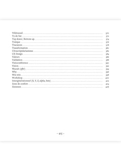 Full Corporate Bullshit - Grand dictionnaire illustré de l'entreprise