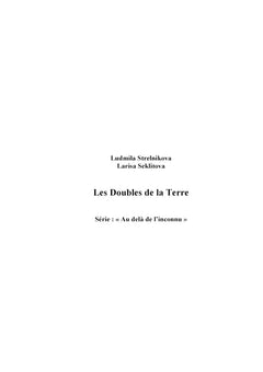 Les doubles de la Terre