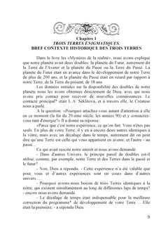 Les doubles de la Terre