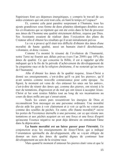 Les doubles de la Terre