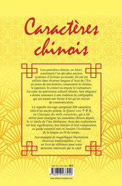 Caractères chinois