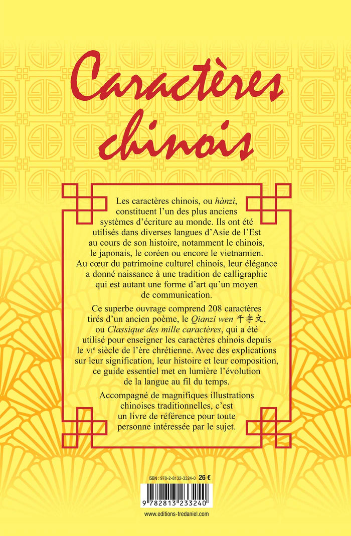 Caractères chinois