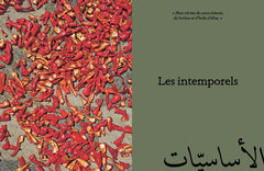 Le soleil n'aime pas nous quitter