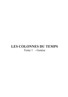 Les colonnes du temps
