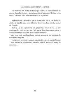 Les colonnes du temps