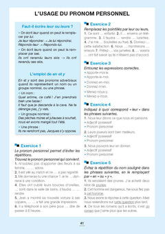 La grammaire française