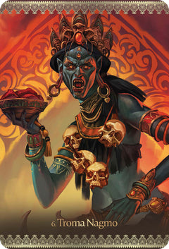 L'oracle de Kali