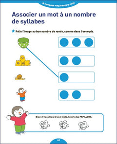 Avec T'choupi - Mes premiers pas vers la lecture