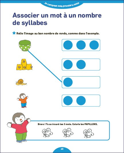 Avec T'choupi - Mes premiers pas vers la lecture