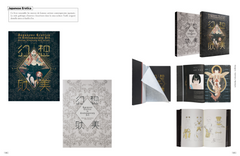 Graphisme japonais