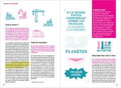 Relocaliser, Fake or not ?