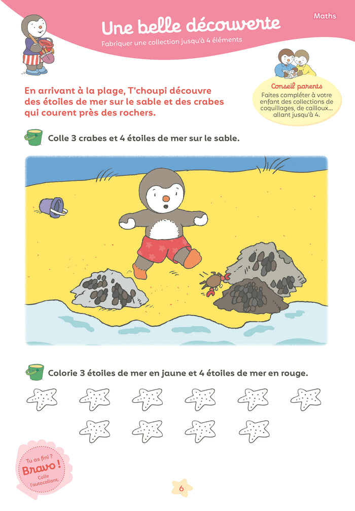 Mon Tchoupi Vacances MS