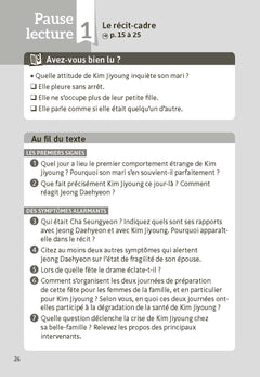 Kim Jiyoung, née en 1982