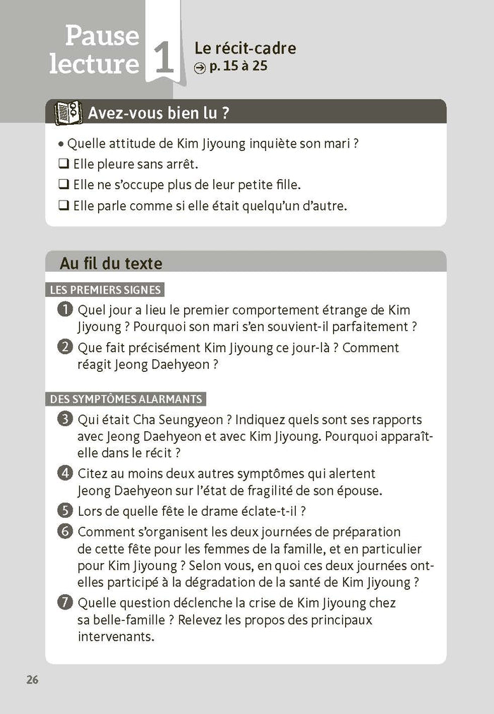 Kim Jiyoung, née en 1982