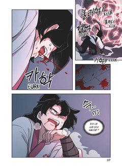 Le retour du Clan Hwasan - Prix découverte - Tome 2