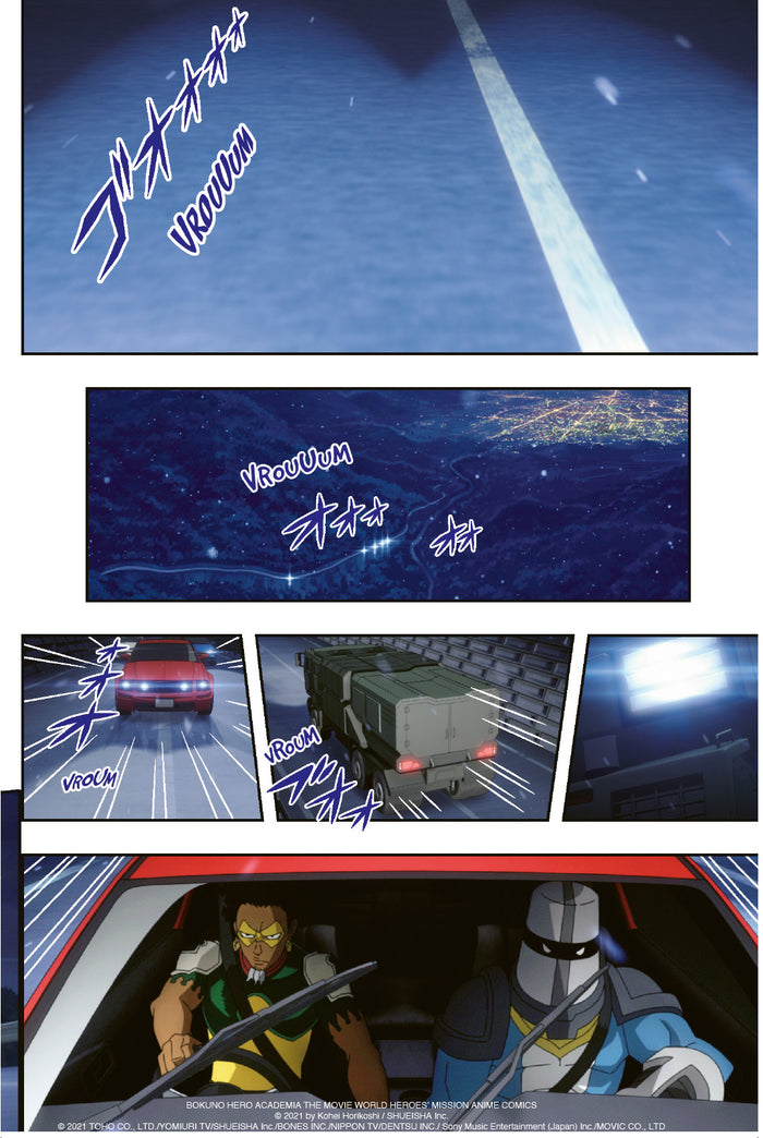 My Hero Academia Heroes Rising