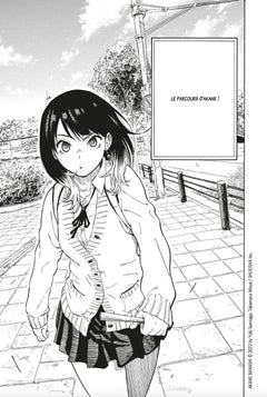 Akane-banashi T01
