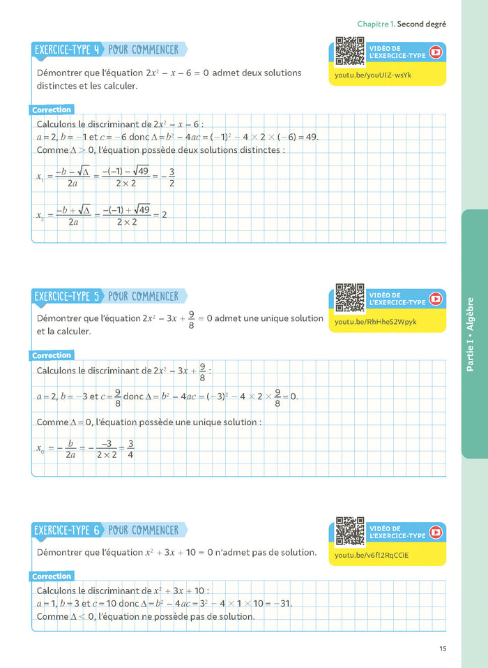 Maths 1re avec Yvan & Florie Monka