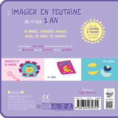 L'imagier en feutrine de mes 1 an