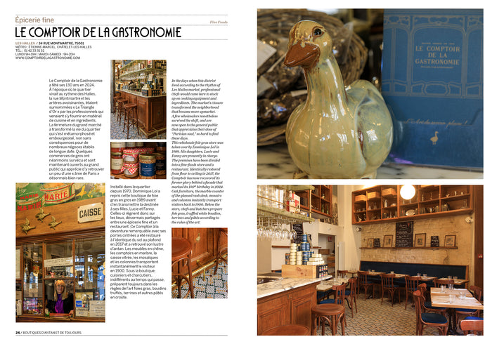 Paris boutiques d'antan et de toujours