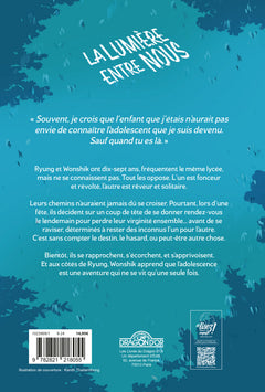 La lumière entre nous