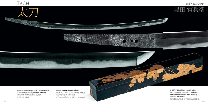 Sabres et autres armes japonaises des trente samouraïs les plus illustres