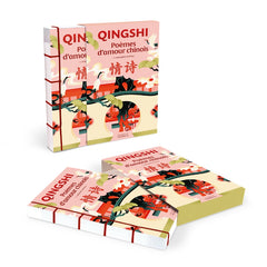 Qingshi - Poèmes d'amour chinois