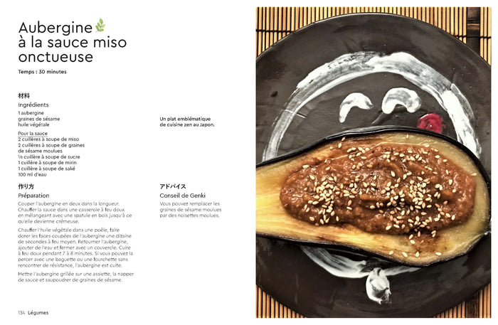 La cuisine populaire japonaise avec Genki