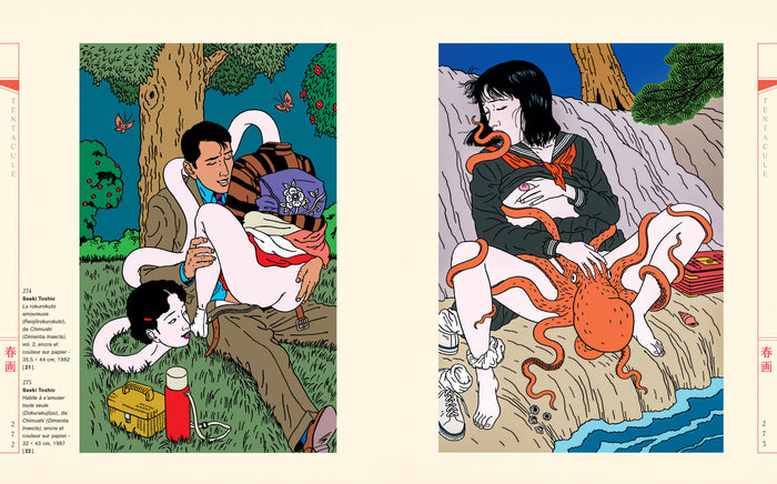 Shunga - Les images du désir dans l'art érotique japonais d'hier et d'aujourd'hui