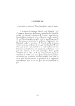 Le Livre d'Hénoch