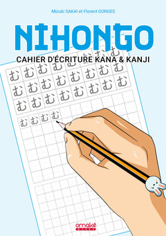Coffret Nihongo - Pack Kana & Kanji