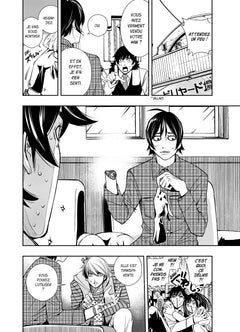 Fuuto PI - Tome 4