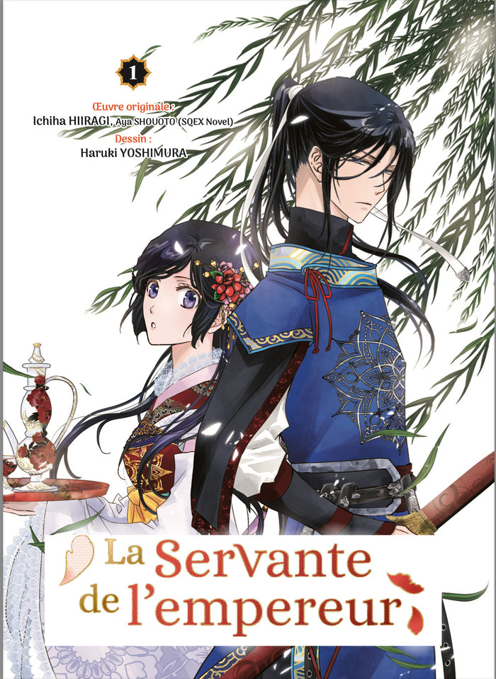 La servante de l'empereur T01