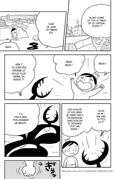 Ranking of Kings T01