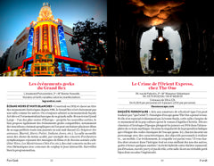 Paris Geek - 120 adresses et activités pour fans de pop culture