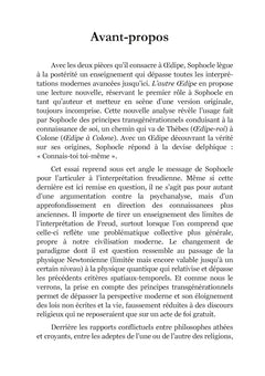 L'autre Oedipe
