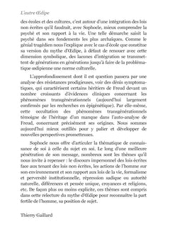 L'autre Oedipe