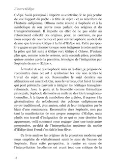 L'autre Oedipe