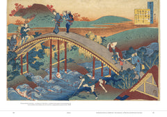 Japon - La culture du voyage - Entre passé et futur